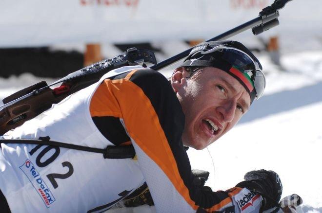 Краси Анев завърши на 16-то място в преследването в Руполдинг, Едер спечели 