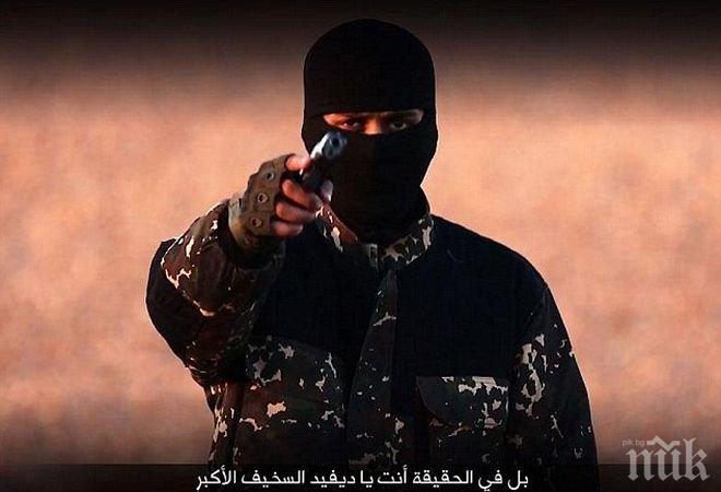 Британските служби са се опитали да вербуват новия Джихади Джон