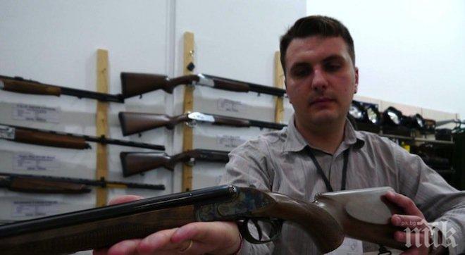 МВР обмисля затягане на режима с разрешителни за оръжия