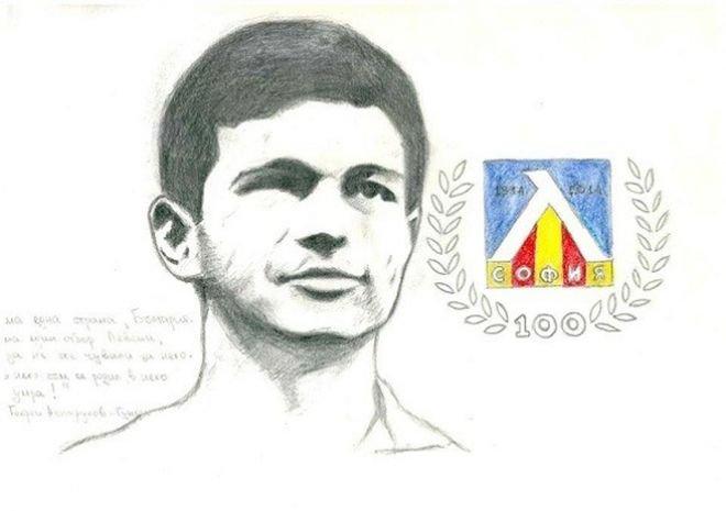 Играчите на сините наградиха всички деца включили се в конкурса Какво е Левски за мен