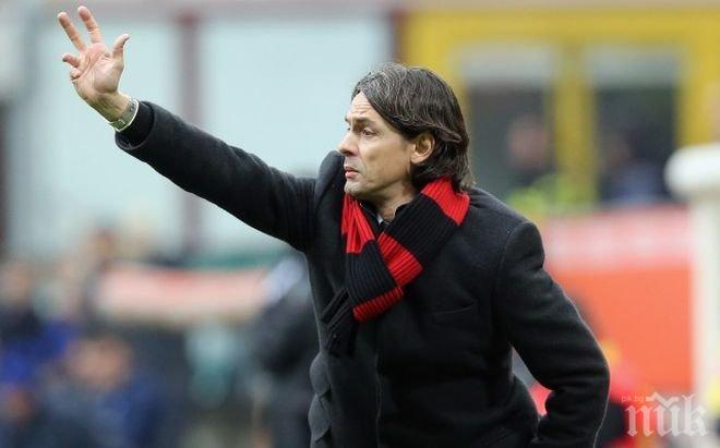 Пипо Индзаги приет по спешност в болница