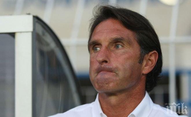 Лабадия продължи контракта си с Хамбургер до 2017 г. 