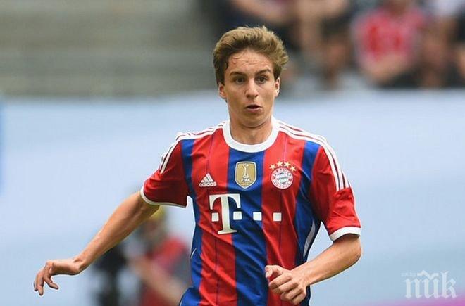 Талант напуска Байерн (Мюнхен)