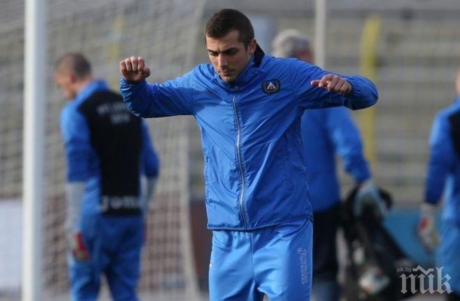 Левски не поднови договора на Данчо Милиев