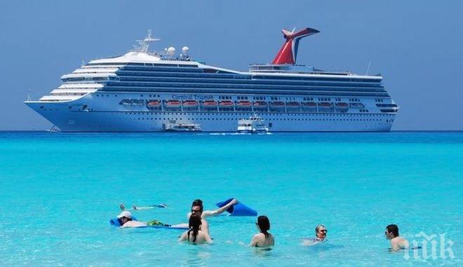 Круизните оператори премахват отстъпки