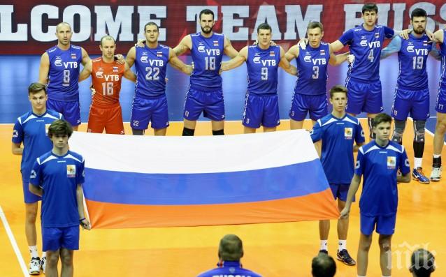 Русия би домакина Германия в олимпийската квалификация