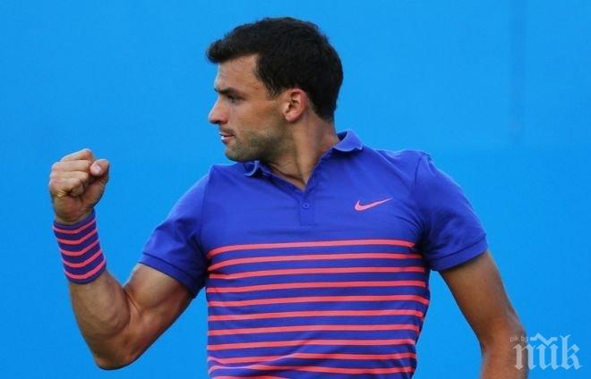 Гришо се забавлява с ... Костенурките нинджа (снимки)