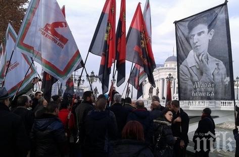 Без провокации премина почитането на паметта на Мара Бунева в Скопие