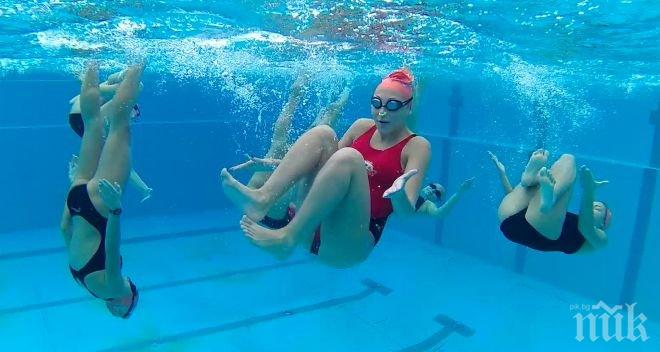 ПИК TV: Красота в басейна