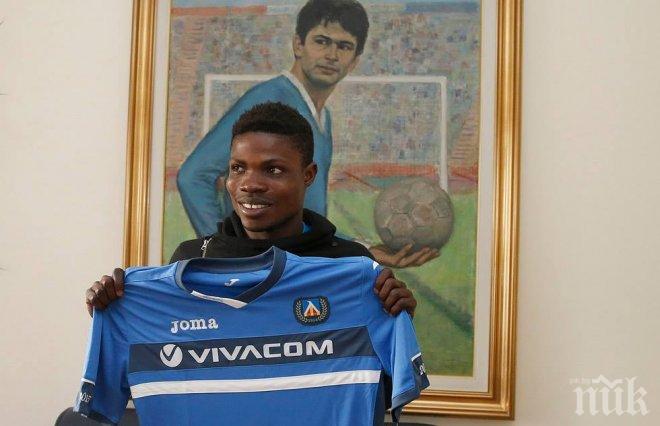 Новият в Левски: Искам шампионската титла (ВИДЕО)
