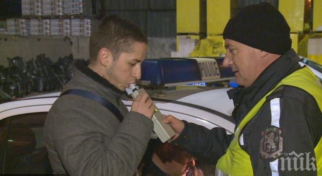 Който се вози с пиян шофьор, става съпричинител