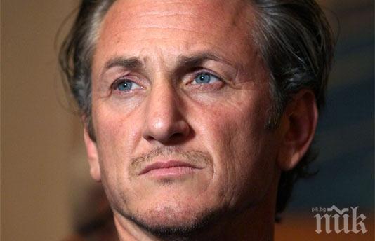 Мексико разпитва звездата Шон Пен, правил интервю с наркобоса Ел Чапо