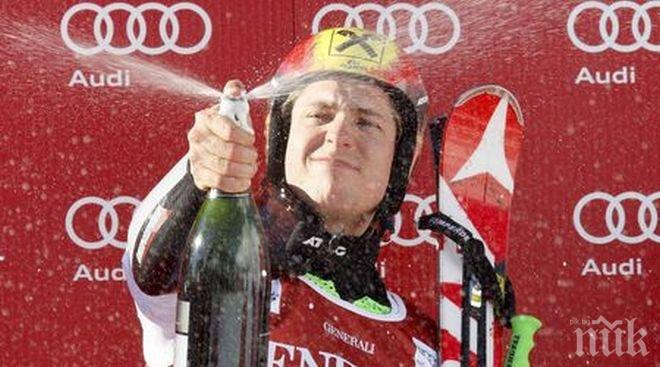 Гигантският слалом в Аделбоден е отменен, слаломът в неделя също е под въпрос