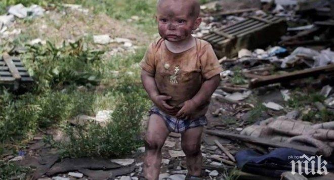 На гладуващите сирийци в Мадая е отказана помощ на фона на политически игри