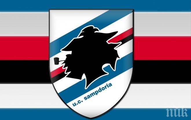 Taлант на Лудогорец на проби в Сампдория