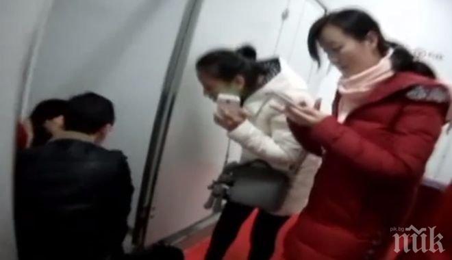 Китайка роди в тоалетната на метростанция в Сиан