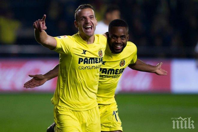 Виляреал с шеста поредна победа в Примера