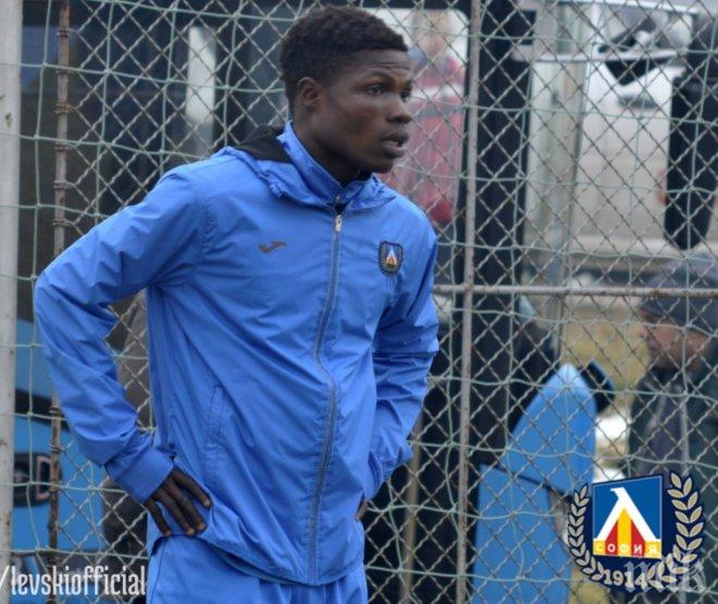 Франсис Нар с първа тренировка в Левски