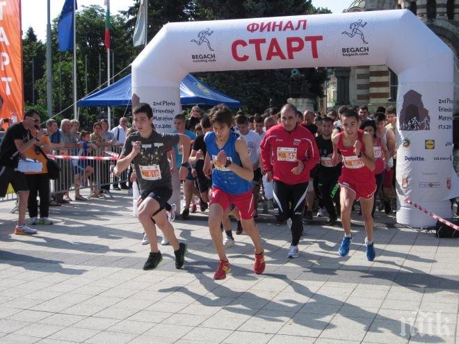 20-километров маратон край Бургас за Атанасовден