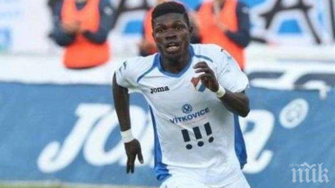 След 5 часа преговори: Франсис Нар подписа с Левски за 3 години