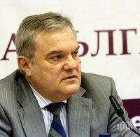 АБВ започва серия от дебати, за да определи профила на бъдещия държавен глава