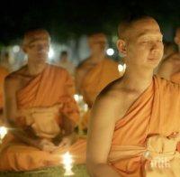 Броят на будистите в Белгия е нараснал с 30 на сто за последното десетилетие