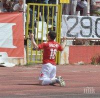 Борис Галчев: Не може с лека ръка ЦСКА да се затрие