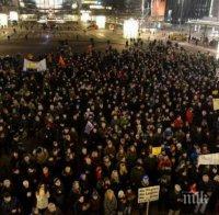 Около пет хиляди души протестират в Лайпциг