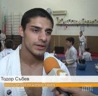 Каратистът Тодор Събев стана Спортист №1 на Русе