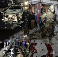 ЕКСКЛУЗИВНО в ПИК! Вижте уникални кадри и видео от поредния взрив в Багдад! 