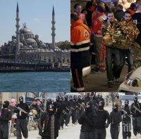 Турция предупреди Европа: Терористи планират да удавят Стария континент в кръв! 13 ислямисти подготвят самоубийствени атентати в Германия, Холандия и Франция