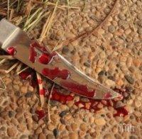 Кървав екшън! Мъж бе наръган с нож в казино в Благоевград