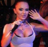 Мара Отварачката отново мина в отбора на блондинките (снимки)