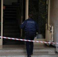 Зловеща мистерия! Свързаха българка със замразения труп във фризер в Атина
