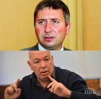 Дясната ръка на Прокопиев забърка пореден скандал! Журналистът Йово Николов от „Капитал” бетонирал морския бряг с имение за над 2 млн. евро (снимки)