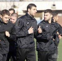 Славия пробва сина на Майкъла