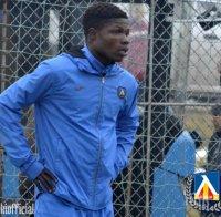 Сина на вятъра сред най-бързите в 