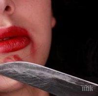 Увеличават се случаите на насилие над учители в Бургас и региона
