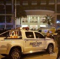 Атаката срещу хотела в Египет е целяла избиването на руски туристи