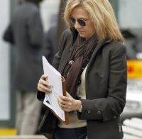 Прекъснаха до 9 февруари процеса срещу испанскатата инфанта Кристина 