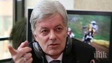 Вальо Михов: В ЦСКА си играят на стражари и aпаши