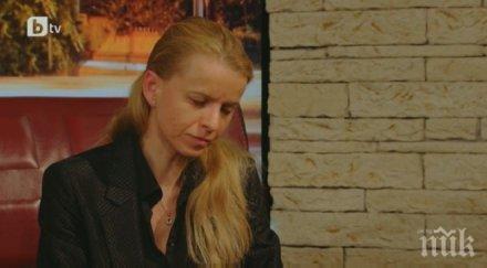 покъртително дъщерята убития антов всички фирмата плачат машините работят обновена