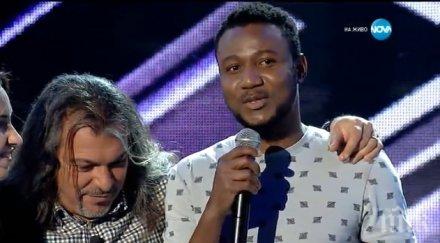 българия изхвърли нигериеца стивън фактор обновена