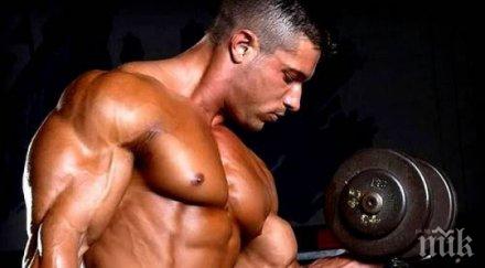 фитнесът подхранва либидото