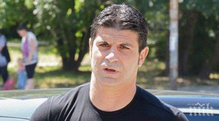 бивш клуб гонзо обърква плановете селекция левски