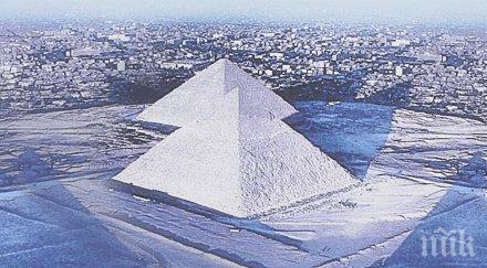 природни явления трудни вярване