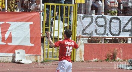 борис галчев лека ръка цска затрие