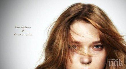 леа сейду новото лице луи вюитон