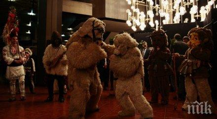 изложба кукерски фотографии ндк разпали апетита пернишката сурва