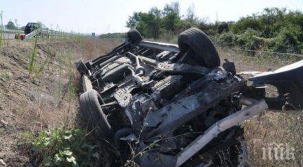 извънредно лека кола излетя пътя магистрала тракия